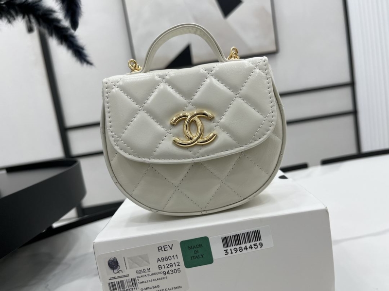 Chanel Top Handle Bags